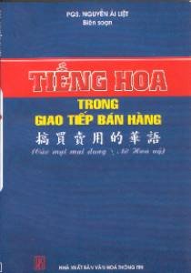 Tiếng Hoa trong giao tiếp bán hàng