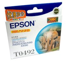 Epson T0492