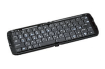 HP Keyboard Multimedia