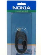 Cáp dữ liệu cổng USB Nokia DKU-2