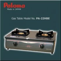 Bếp gas PA-22HBE