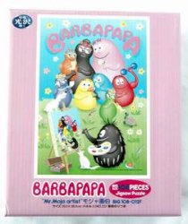 Tranh ghép hình Barbapapa