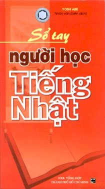 Sổ tay người học tiếng Nhật