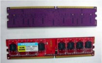 Kingbox - DDR2 - 1GB - bus 667MHz - PC2 5300