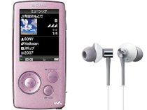 Máy nghe nhạc Sony Walkman NW-A805 2GB