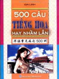 500 câu tiếng Hoa hay nhầm lẫn