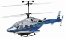 XRB SR BELL 222 - Silver