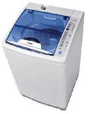 Máy giặt Sanyo ASW-F110AT