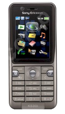 SONY ERICSSON K530i Warm Silver