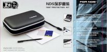 BLACKHORNS NDS Protection Kit