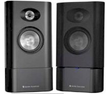 Loa Altec Lansing MX5020 2.0