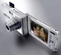 Kodak Easyshare One 4MP