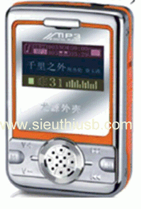 MP3 DIGITAL PLAYER 1Gb - PA22