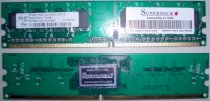 Supermicro - DDR2 - 512MB - bus 667MHz - PC2 5300