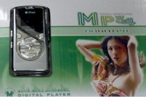 MP3 DIGITAL PLAYER 1Gb - S157