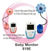 Thiết bị quan sát Bé từ xa Baby Monitor 819E