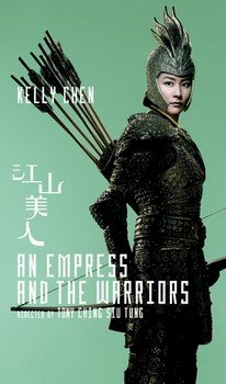 An Empress And The Warriors - Giang Sơn Mỹ Nhân