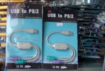 Cáp chuyển USB sang PS2