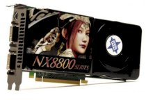 MSI NX8800GTS-T2D512E-OC (NDIVIA GeForce 8800 GTS, 512MB, 256-bit, GDDR3, PCI Express x16 2.0) 