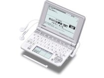 Từ điển điện tử Casio XD-SP5500MED