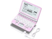 Từ điển điện tử Casio XD-SW4850