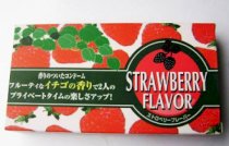 Bao cao su Strawberry Flavor 12