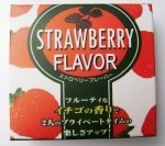 Bao cao su Strawberry Flavor 3