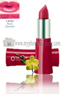 Son môi Silky Kiss Lipstick 14756