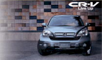 Honda CR-V 2.0L i-VTEC AT
