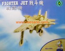 Phi cơ chiến đấu Jet VB03