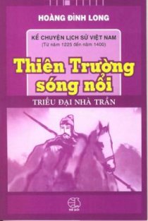 Thiên Trường sóng nổi  