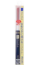 Lip liner PK-1 Media - Kanebo - Bút kẻ viền môi màu hồng