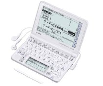 Từ điển điện tử Casio XD-GF9800