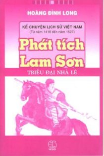 Phát Tích Lam Sơn 
