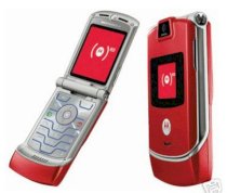 Motorola RAZR V3 Red