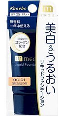 Phấn nền Kanebo - Media - Liquid Foundation SPF 25.PA++ 25gr