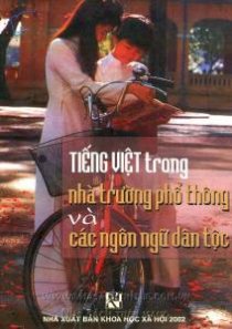 Tiếng việt trong nhà trường phổ thông và các ngôn ngữ dân tộc