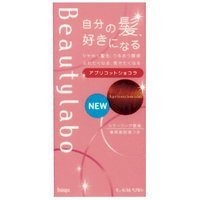 Nhuộm tóc Beautylabo – Apricot chocolate – Màu sô cô la ánh vàng mơ