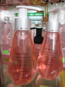 Nước tẩy trang hoa hồng  Rose Makeup Remover 150ml