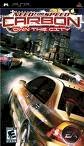 Need for Speed Carbon: Own the City - PSP