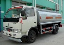 Xe Xitéc Cửu Long DFAC CHASSI Q42-921J