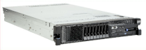 IBM System x3650 M2 (7947-22A) (Intel Xeon Quad Core E5504 2.0GHz, 2GB RAM, Không kèm ổ cứng) 