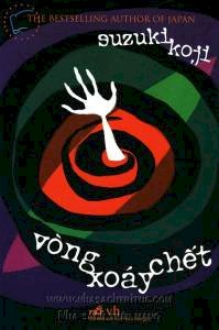 Vòng xoáy chết