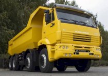 Xe tải ben Kamaz 65201(8x4)