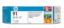 HP C9470A Pigment Light Cyan Ink Cartridge