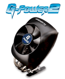 GigaByte G-Power II (GH-PSU22-PC )