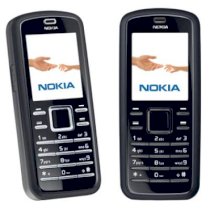 Vỏ Nokia 6080