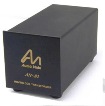 Audio note AN-S1