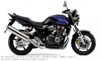 Honda CB1300 Super four