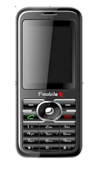 F-Mobile B250 (FPT B250) Black